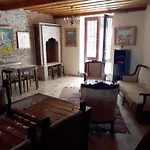 Paydos * Ayvalı