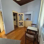 Casa de Férias Paydos