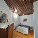 Casa de Férias Paydos *