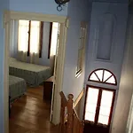 Casa de Férias Paydos